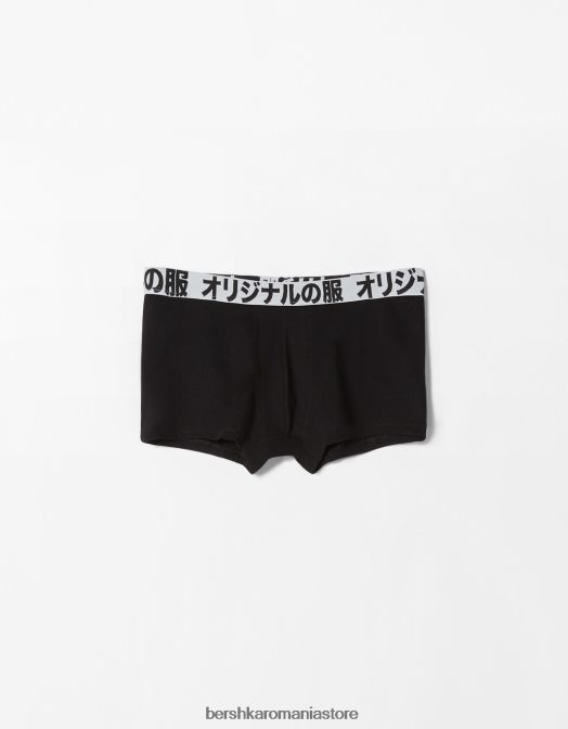 Bershka bărbați set de 3 boxeri cu inscripții negru Z86D3432 accesorii