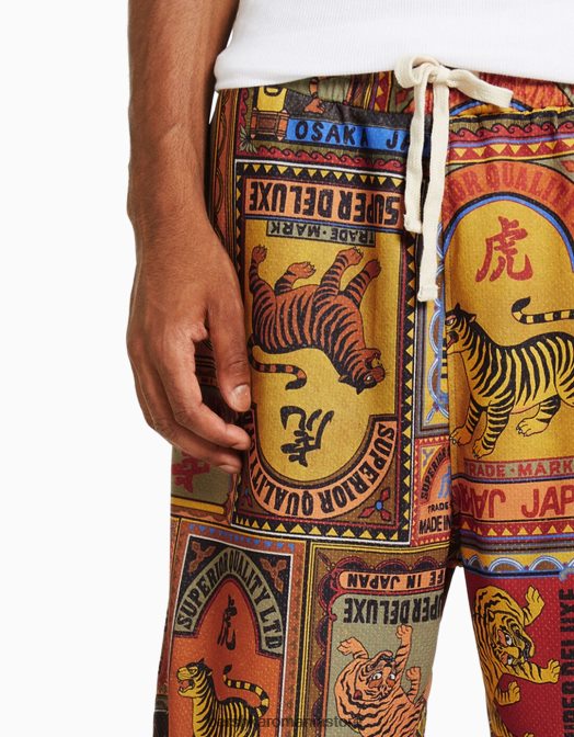 Bershka bărbați bermude cu imprimeu maro Z86D3314 îmbrăcăminte