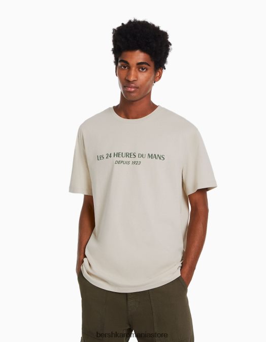 Bershka bărbați Tricou cu maneca scurta 24h le regular fit cămilă Z86D2817 îmbrăcăminte