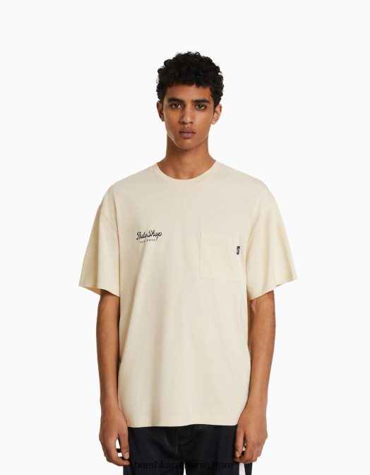 Bershka bărbați tricou cu mânecă scurtă, tip boxy cămilă Z86D2759 îmbrăcăminte