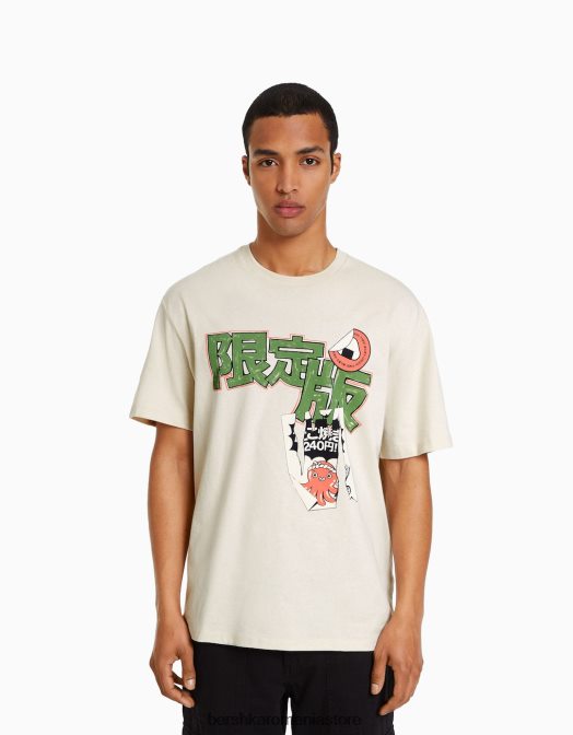 Bershka bărbați tricou cu mânecă scurtă, tip boxy exclusiv Z86D2617 îmbrăcăminte