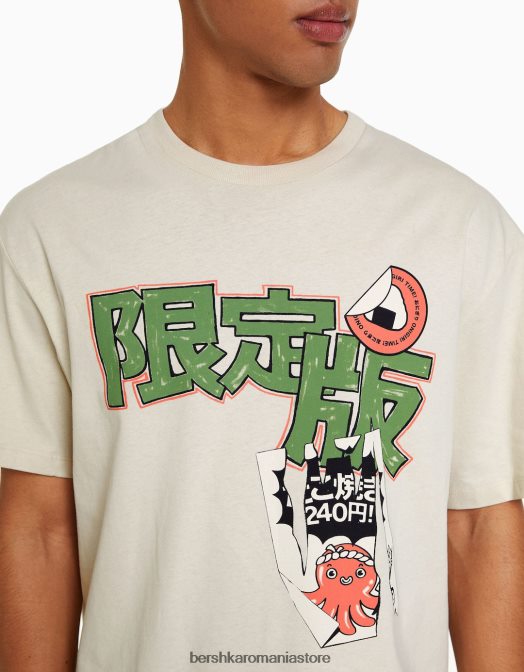 Bershka bărbați tricou cu mânecă scurtă, tip boxy exclusiv Z86D2617 îmbrăcăminte