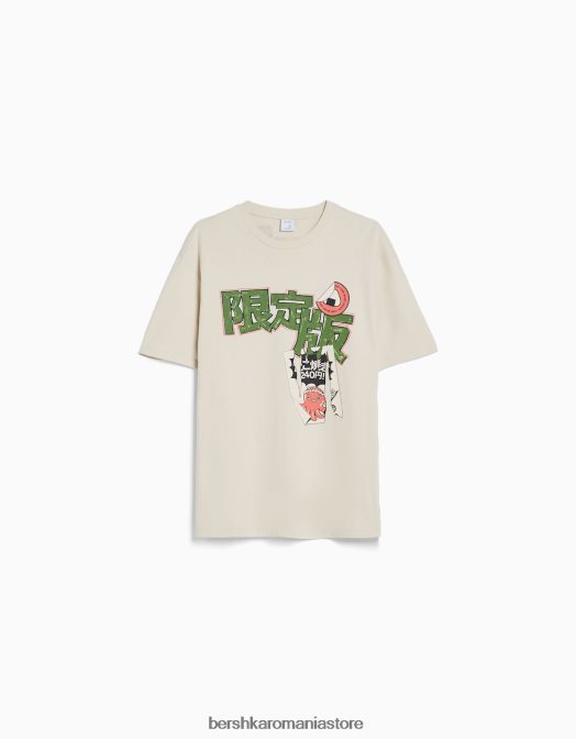 Bershka bărbați tricou cu mânecă scurtă, tip boxy exclusiv Z86D2617 îmbrăcăminte