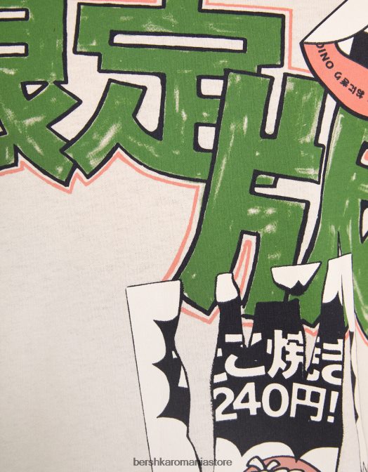 Bershka bărbați tricou cu mânecă scurtă, tip boxy exclusiv Z86D2617 îmbrăcăminte