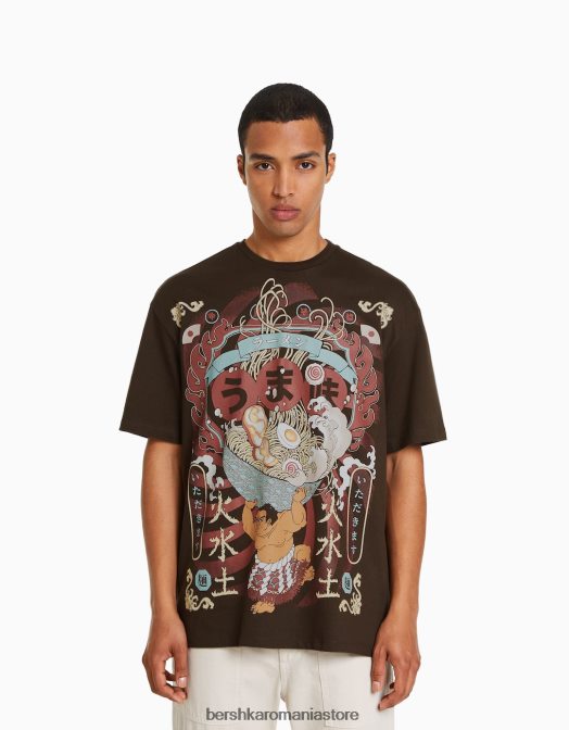 Bershka bărbați tricou cu mânecă scurtă, tip boxy maro Z86D2616 îmbrăcăminte