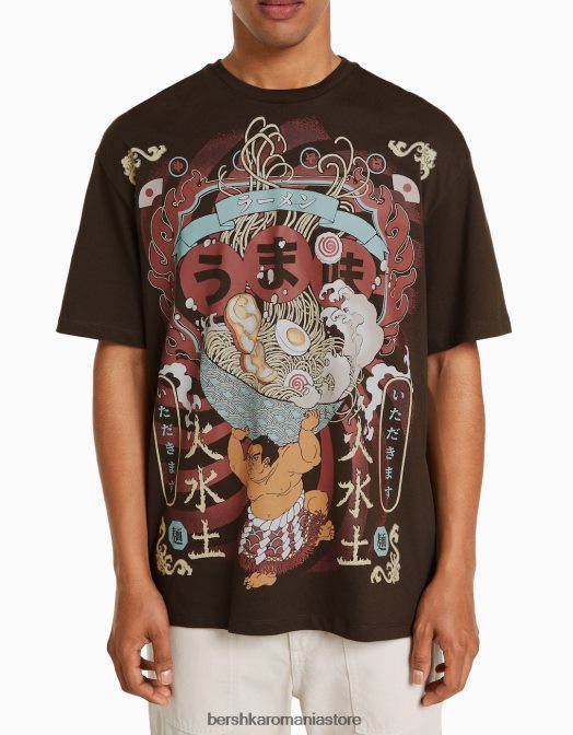 Bershka bărbați tricou cu mânecă scurtă, tip boxy maro Z86D2616 îmbrăcăminte