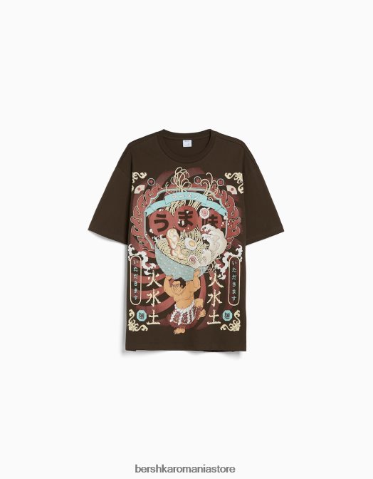 Bershka bărbați tricou cu mânecă scurtă, tip boxy maro Z86D2616 îmbrăcăminte