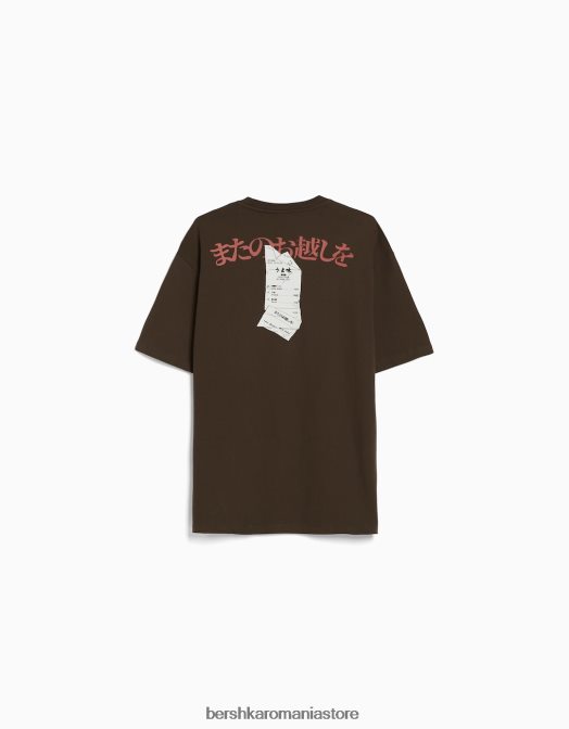 Bershka bărbați tricou cu mânecă scurtă, tip boxy maro Z86D2616 îmbrăcăminte