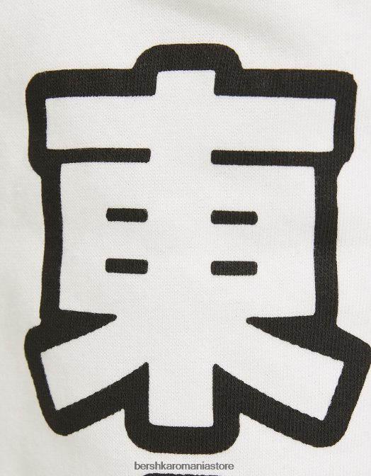 Bershka femei pantaloni de trening imprimati alb Z86D1479 îmbrăcăminte